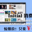 香港澳门硕士申请时间研究生成绩