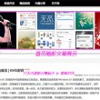 word最后一页空白页怎么删除不了苹果电脑